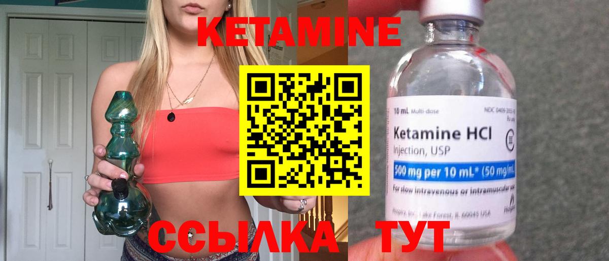 Галлюциногенные грибы Киров