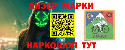 дмт Кунгур