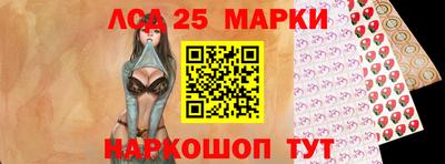 соль курить ск Кумертау