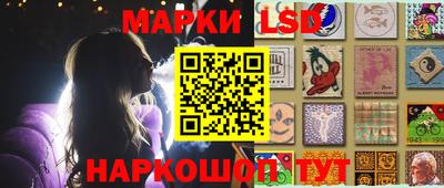 ECSTASY Кулебаки