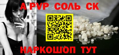 ECSTASY Кулебаки