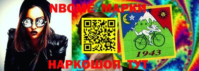 дмт Кунгур