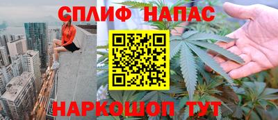ECSTASY Кулебаки