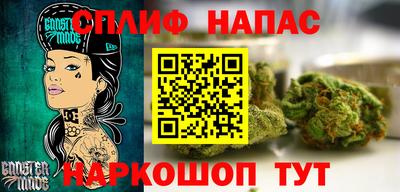 ECSTASY Кулебаки