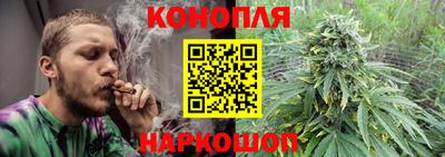 дмт Кунгур