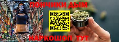 дмт Кунгур