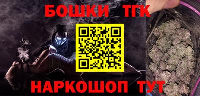 дмт Кунгур