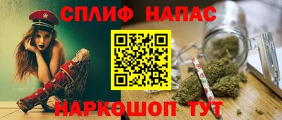 ECSTASY Кулебаки