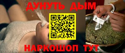 ECSTASY Кулебаки