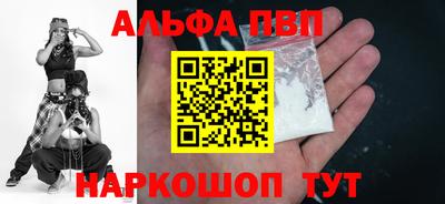 дмт Кунгур