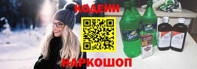ECSTASY Кулебаки