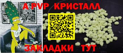 ECSTASY Кулебаки