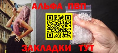 соль курить ск Кумертау