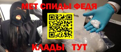 дмт Кунгур