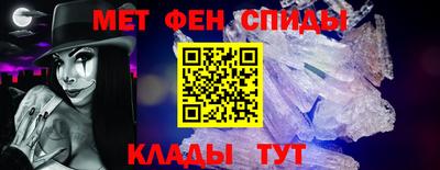 соль курить ск Кумертау