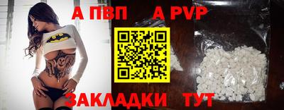 ECSTASY Кулебаки