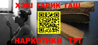 ECSTASY Кулебаки