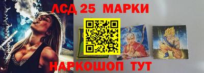 соль курить ск Кумертау