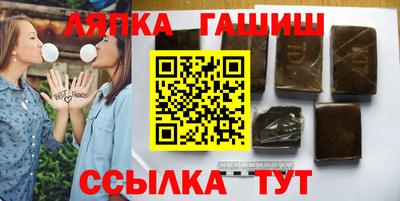 дмт Кунгур