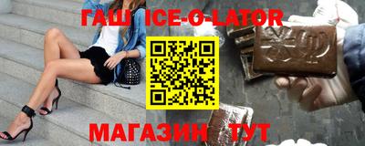 соль курить ск Кумертау