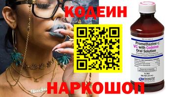 ECSTASY Кулебаки