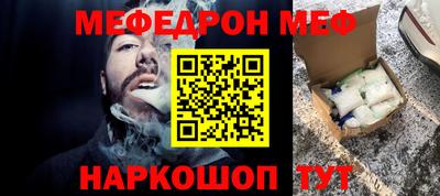 ECSTASY Кулебаки